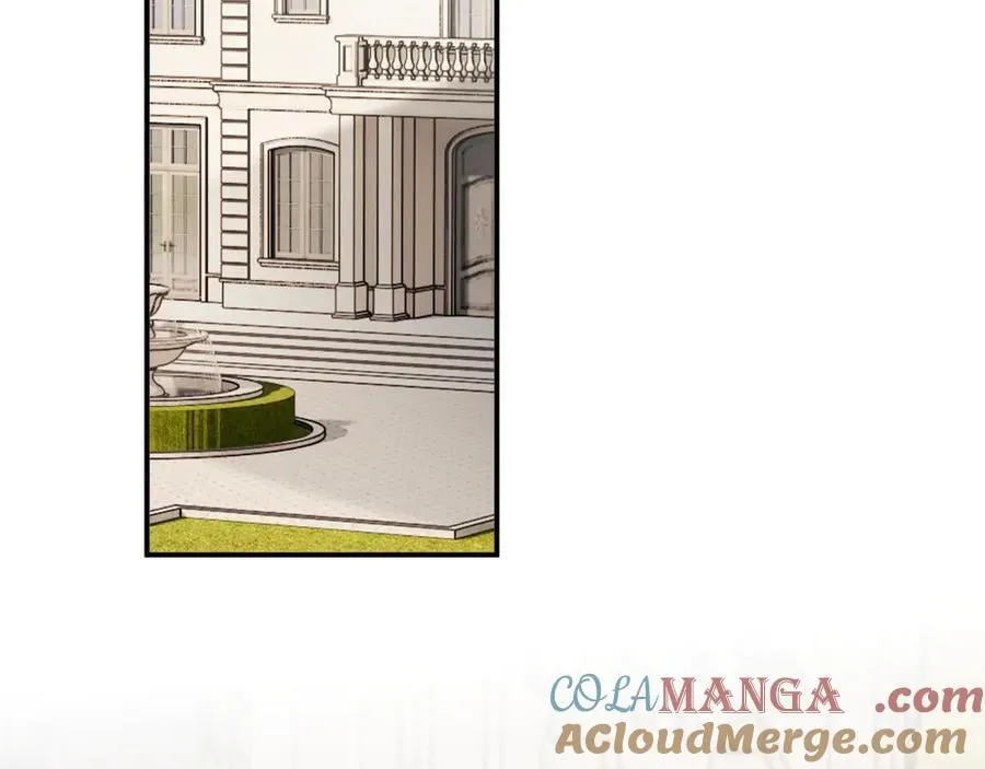 第88话 我听她的 第29页
