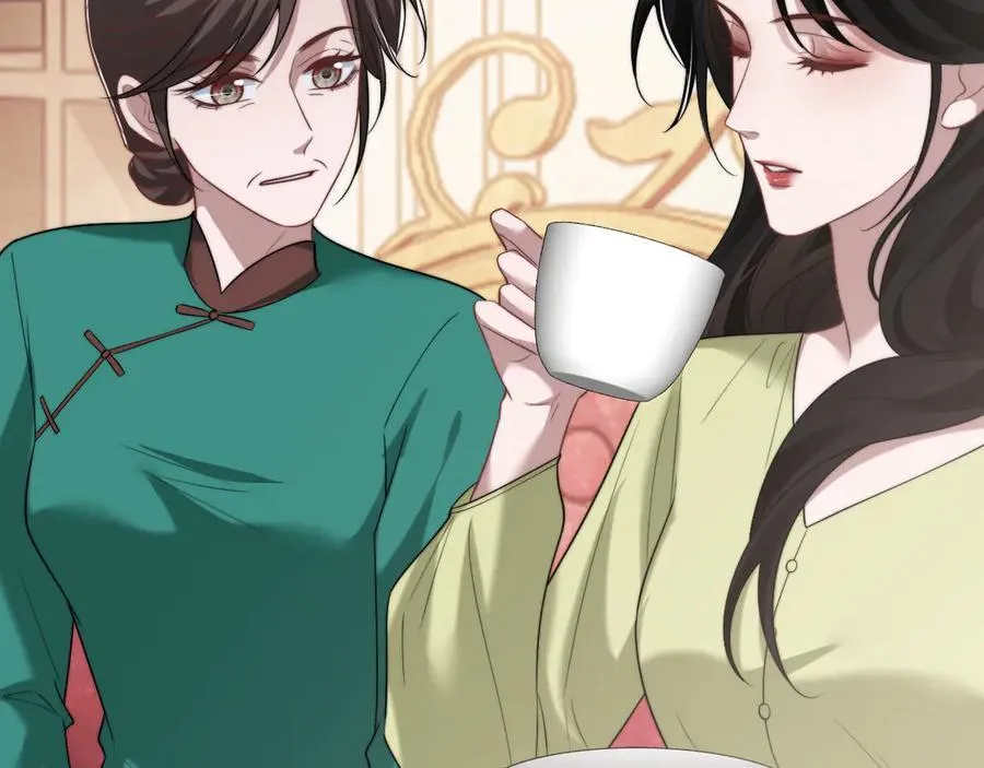 第88话 我听她的 第31页