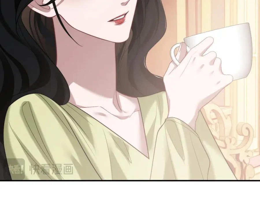第88话 我听她的 第35页