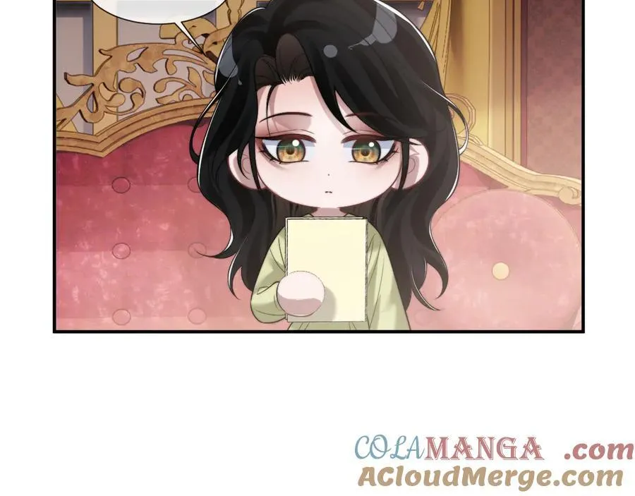 第88话 我听她的 第41页