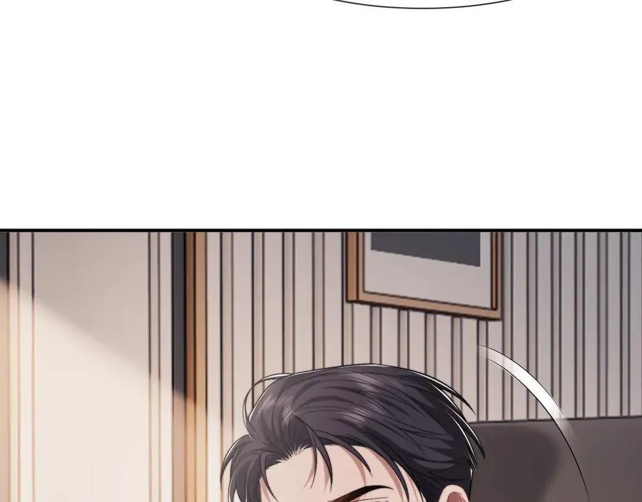 第88话 我听她的 第70页