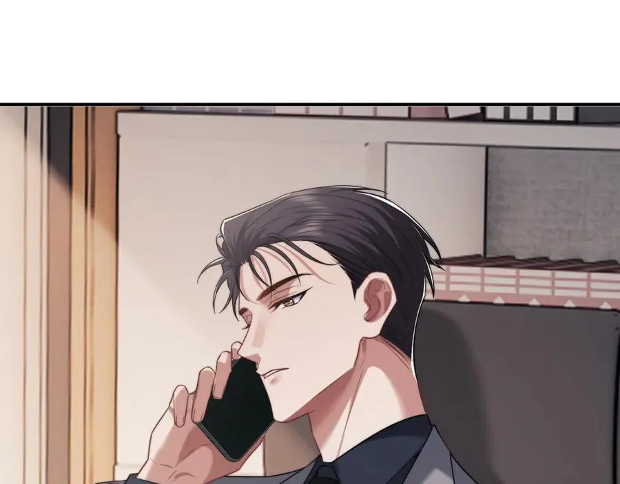 第88话 我听她的 第84页
