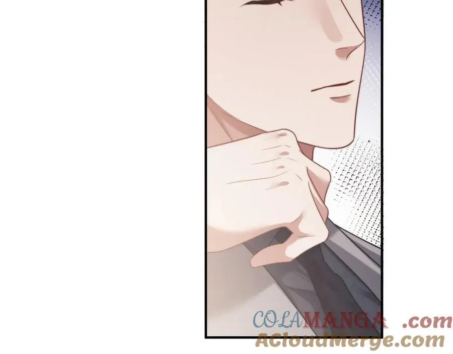 第88话 我听她的 第97页