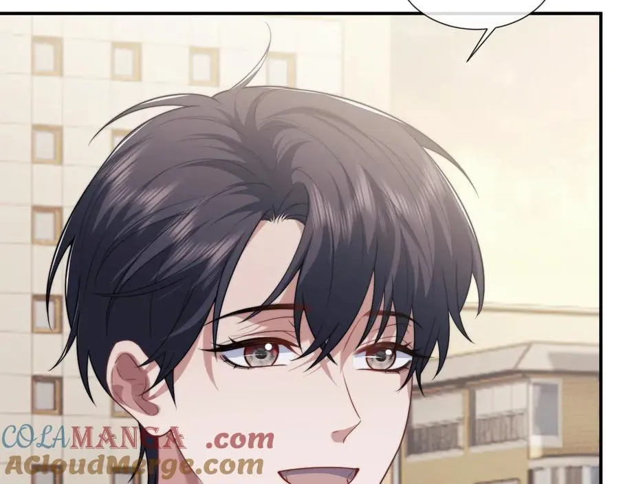 第89话 宴文宏的生日 第13页