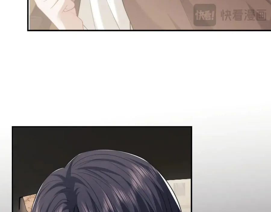 第89话 宴文宏的生日 第38页