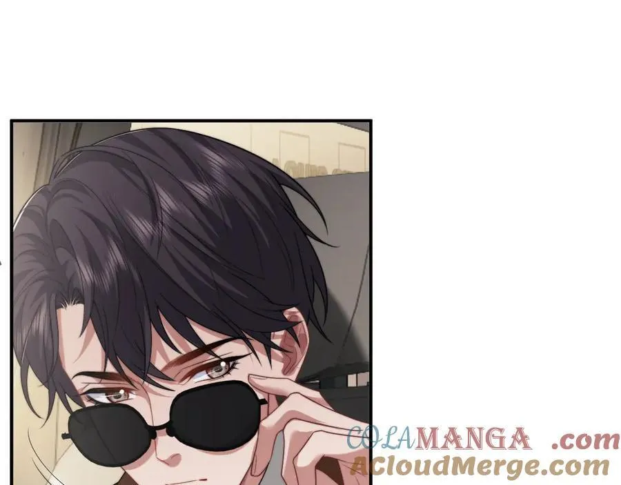 第89话 宴文宏的生日 第85页