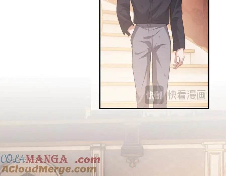 第89话 宴文宏的生日 第93页