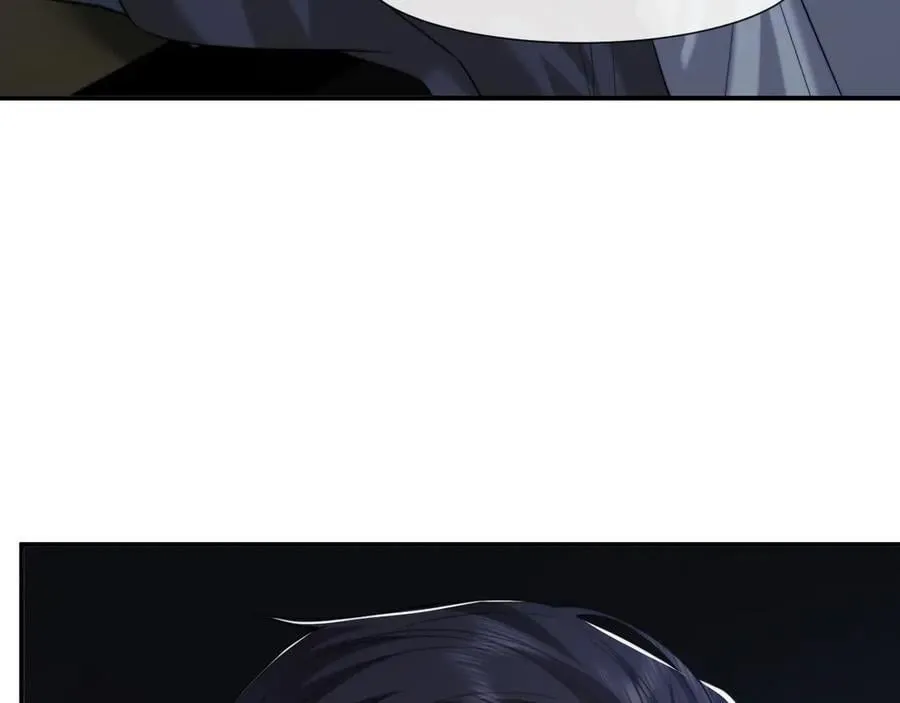 第91话 大哥果然最讨厌啊 第14页