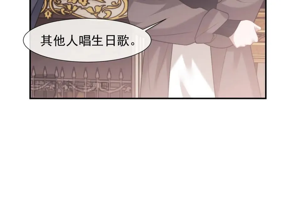 第91话 大哥果然最讨厌啊 第34页