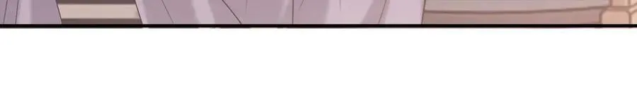 第91话 大哥果然最讨厌啊 第68页