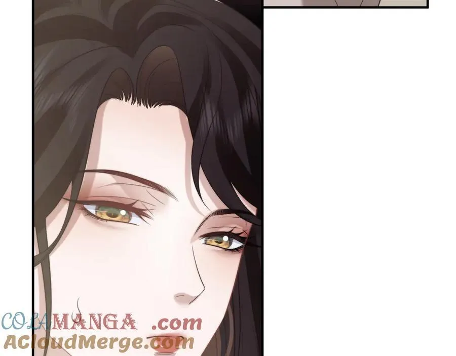 第92话 隔空博弈 第16页