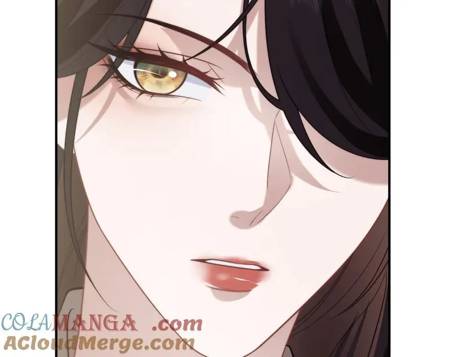 第92话 隔空博弈 第25页