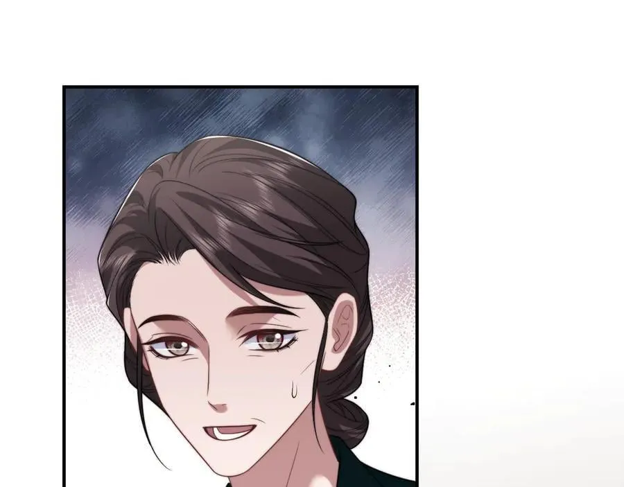 第93话 暗中的较量 第20页