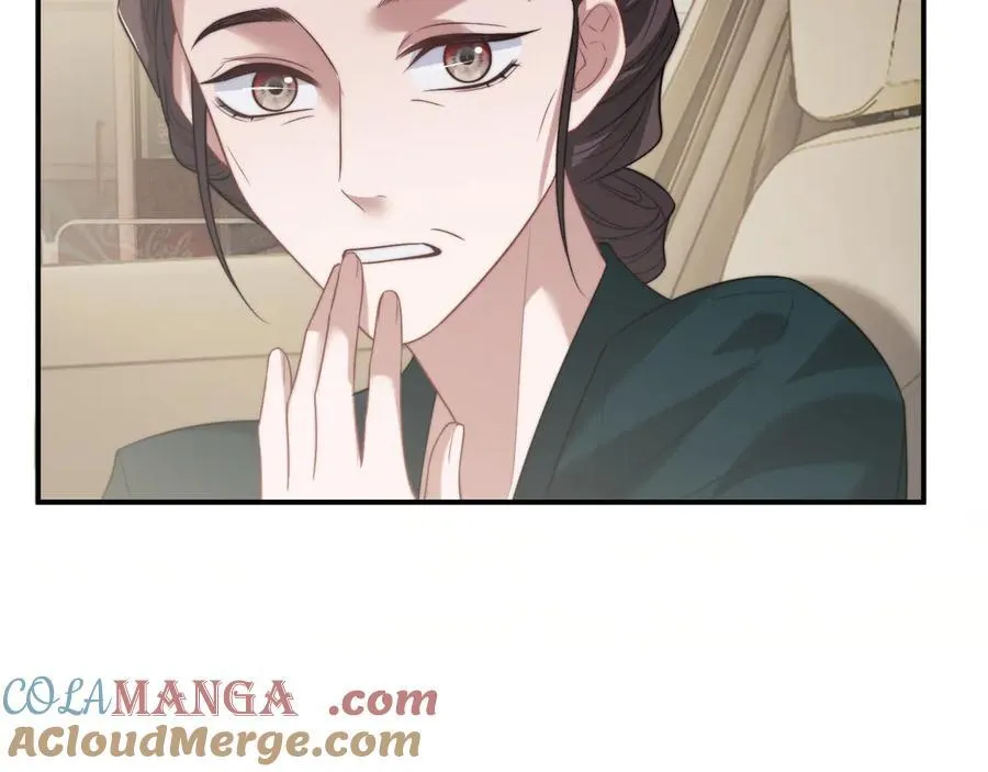 第93话 暗中的较量 第25页