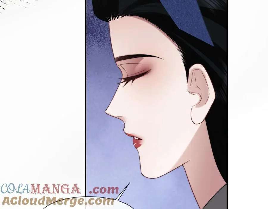 第93话 暗中的较量 第61页