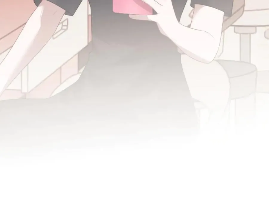 第93话 暗中的较量 第75页