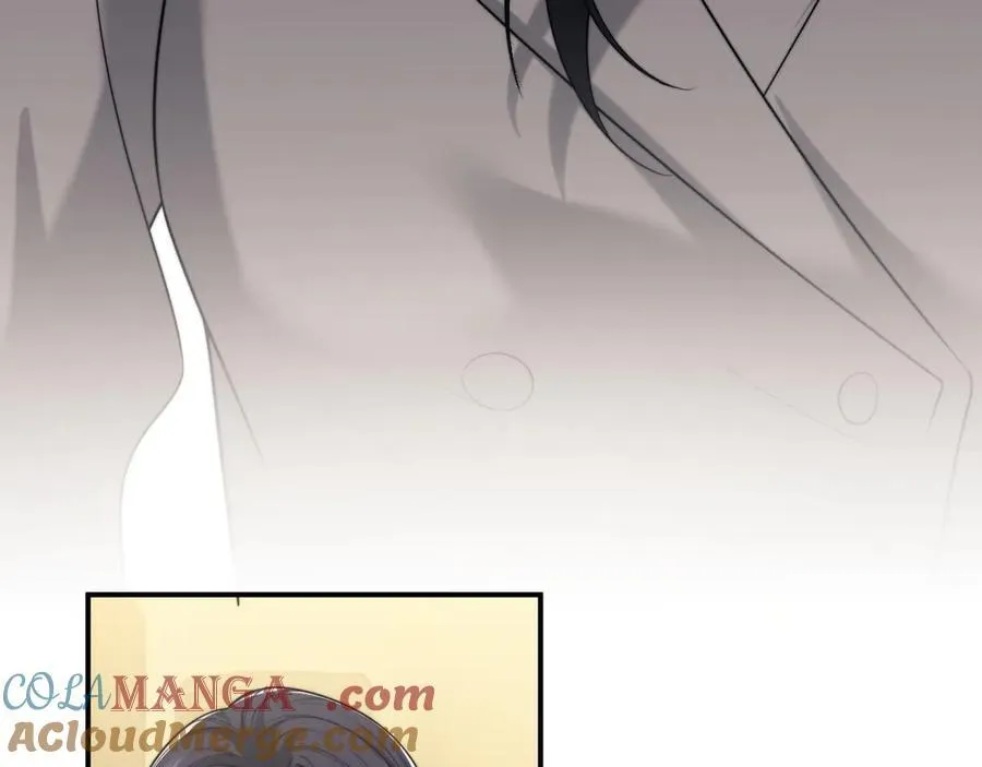 第93话 暗中的较量 第81页