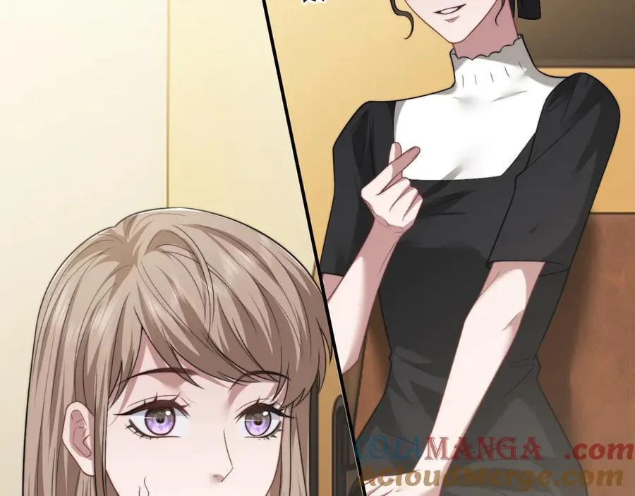 第94话 这个世界的女主角 第25页