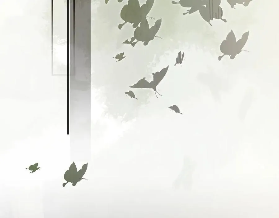 第94话 这个世界的女主角 第48页