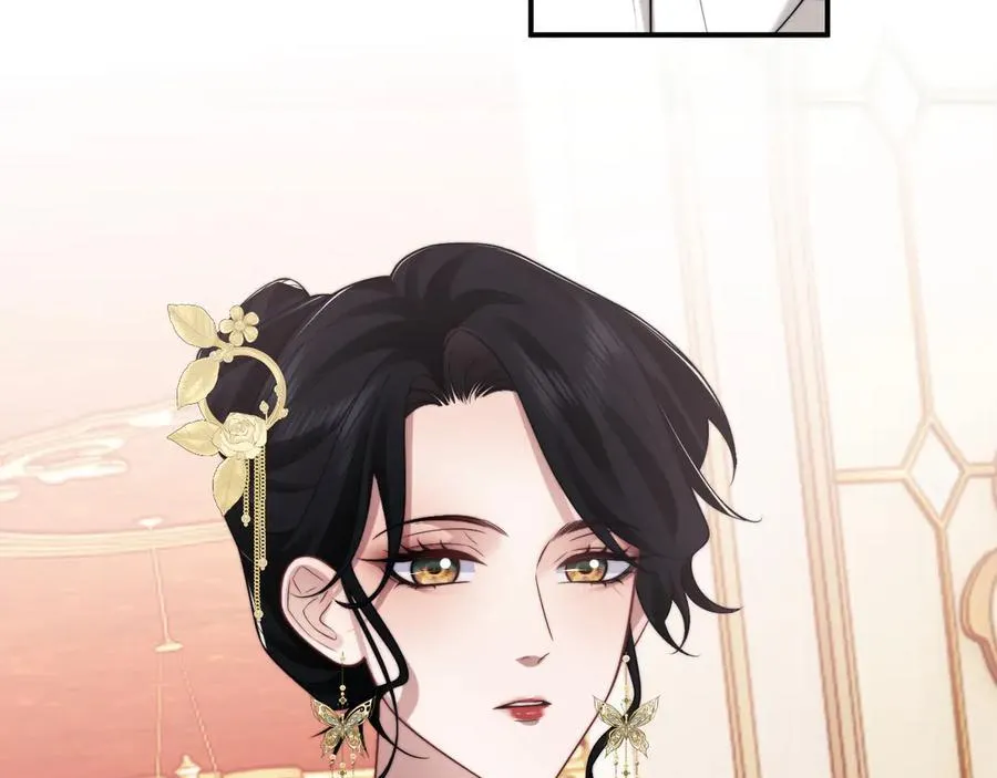第94话 这个世界的女主角 第90页