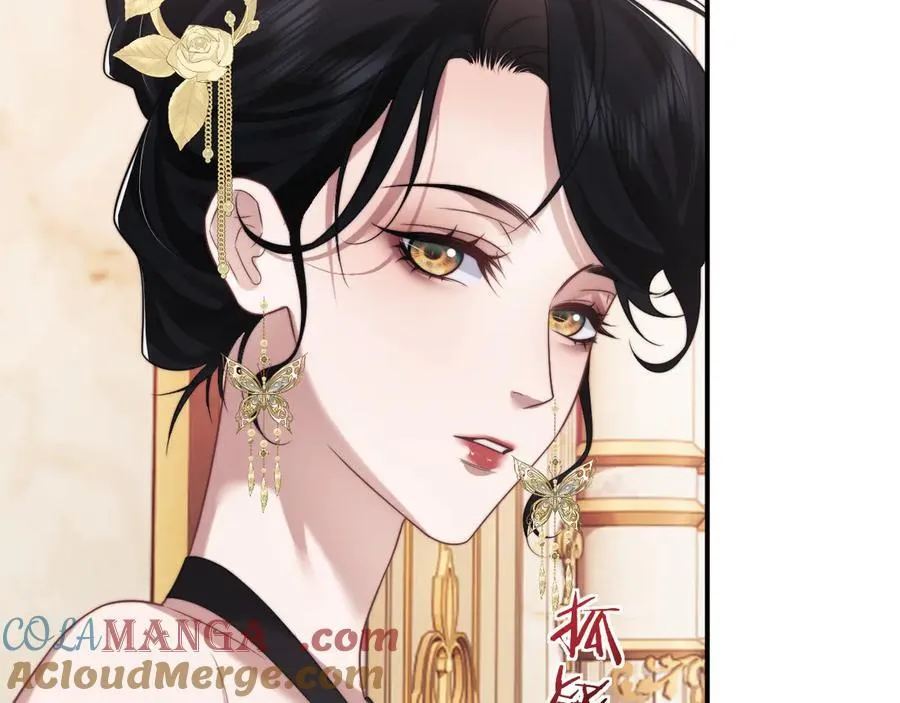 第94话 这个世界的女主角 第97页