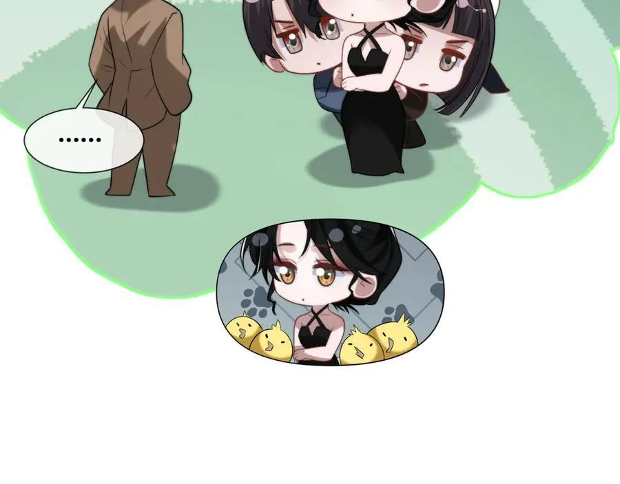 第95话 一家人整整齐齐 第51页