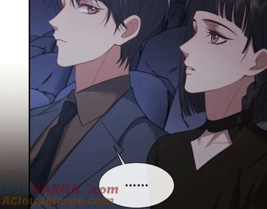 第96话 明星来了 第37页