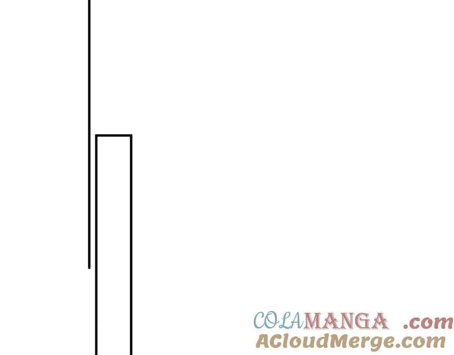 第96话 明星来了 第57页