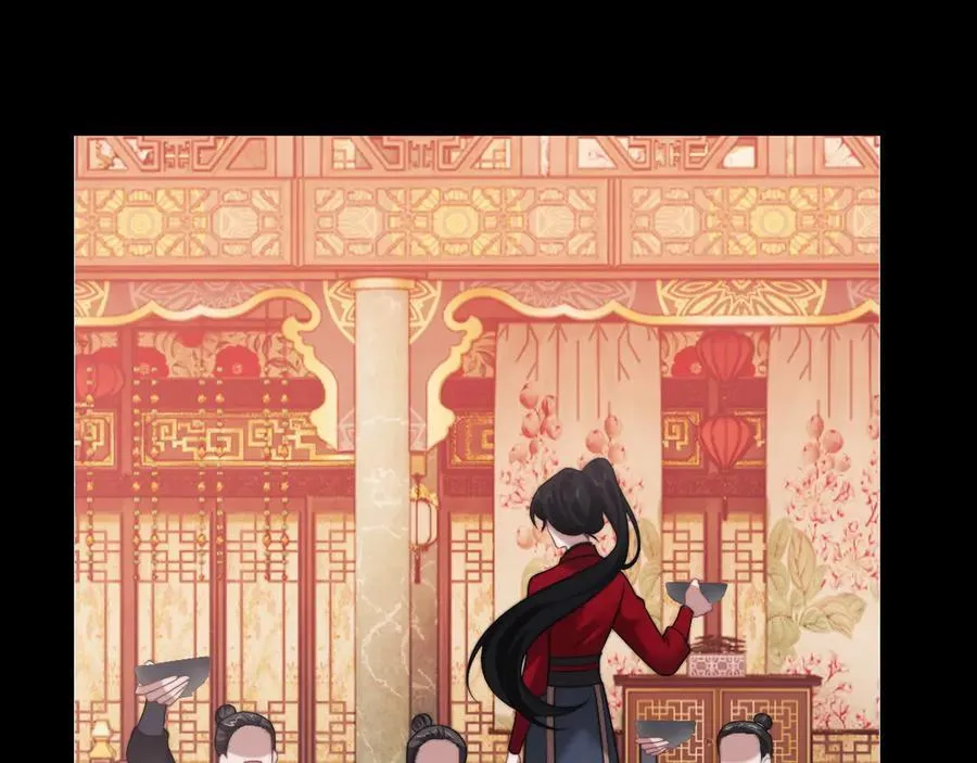 第97话 一家人的除夕（上） 第36页