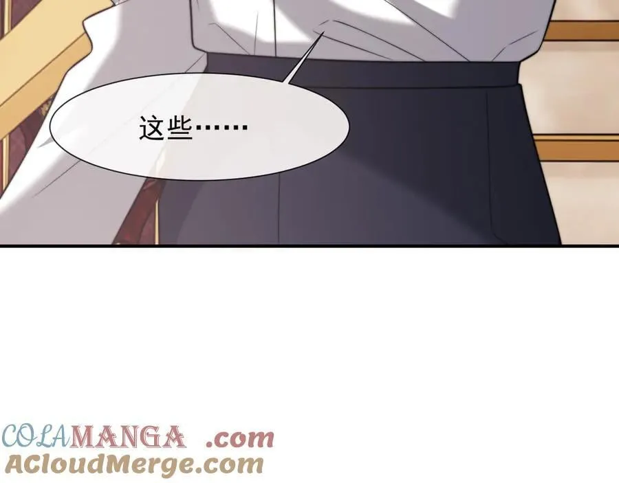 第97话 一家人的除夕（上） 第61页