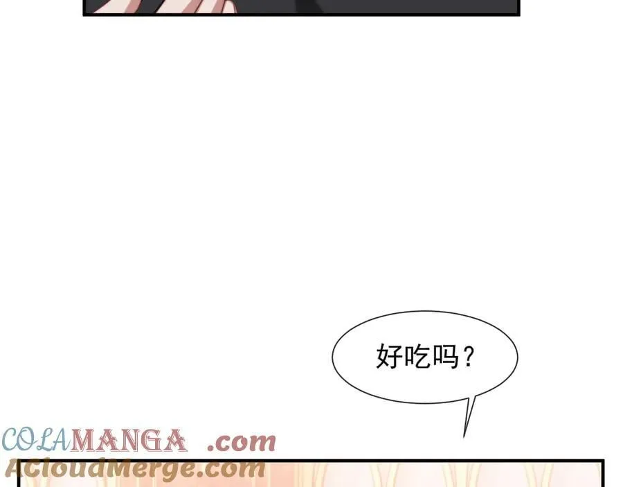 第98话 一家人的除夕（下） 第13页