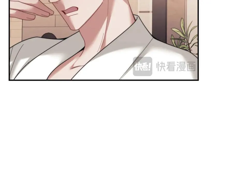 第99话 春节轶事 第19页