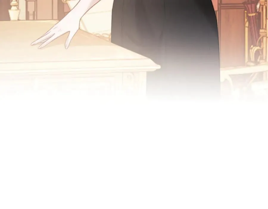 第100话 漏洞 第12页