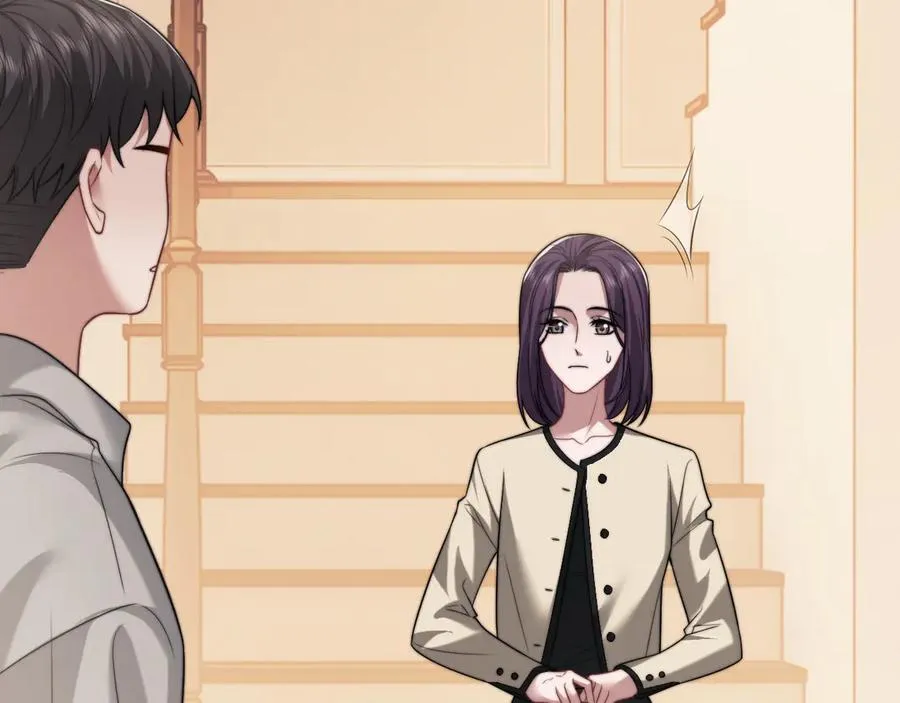 第100话 漏洞 第16页