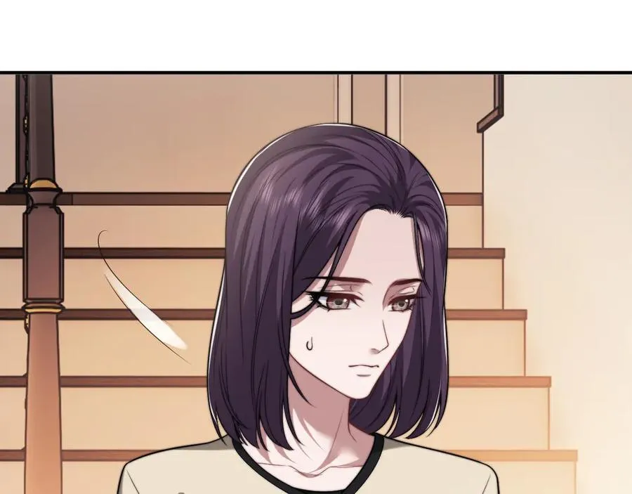 第100话 漏洞 第18页