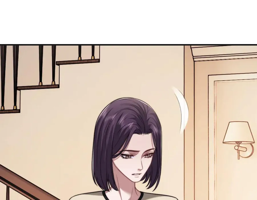 第100话 漏洞 第22页