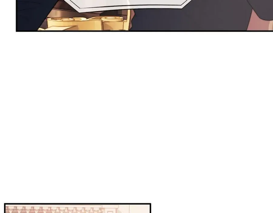 第100话 漏洞 第32页