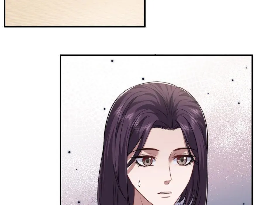 第100话 漏洞 第34页