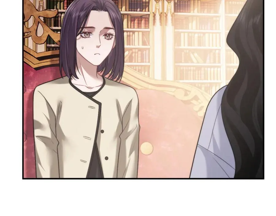 第100话 漏洞 第48页