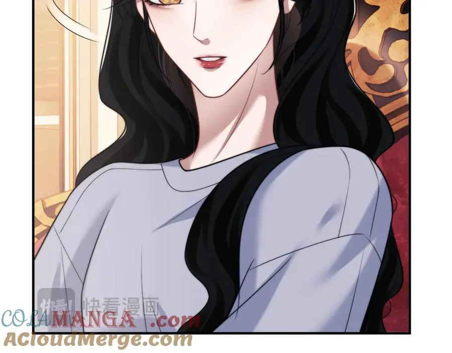 第100话 漏洞 第53页
