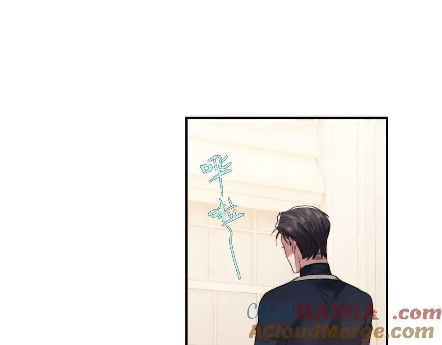第101话 虾煲还是蟹煲？ 第45页