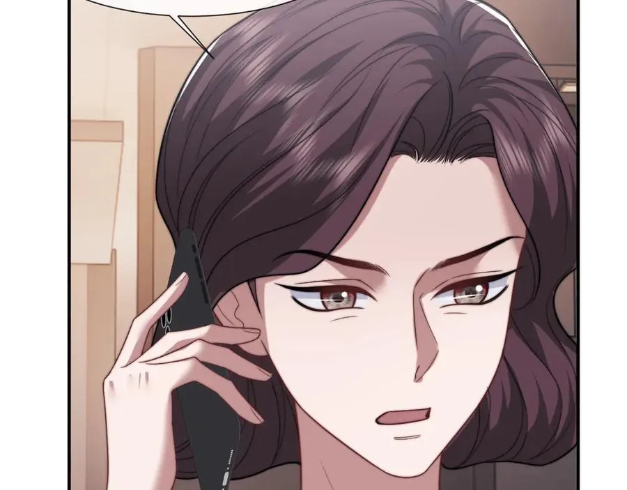 第102话 红杏崩塌 第22页