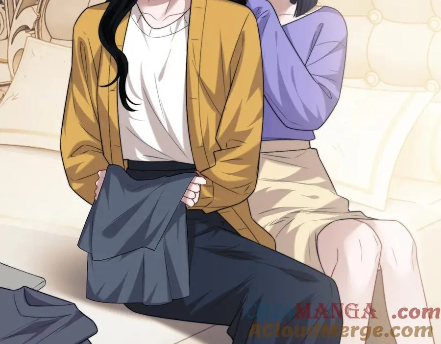 第102话 红杏崩塌 第73页
