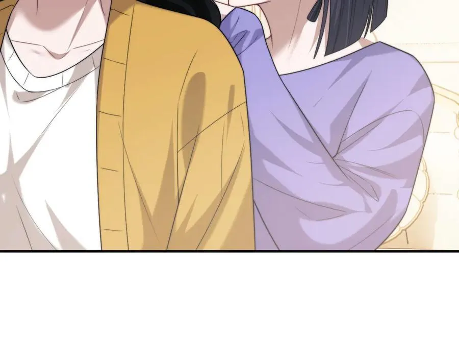 第102话 红杏崩塌 第80页