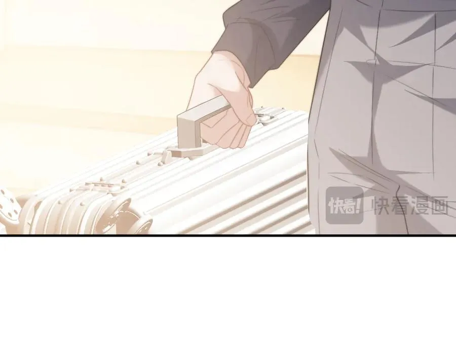 第102话 红杏崩塌 第87页