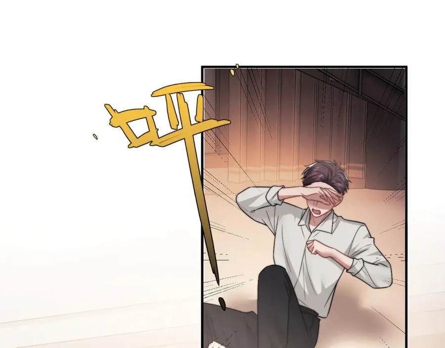 第103话 在异国 第36页