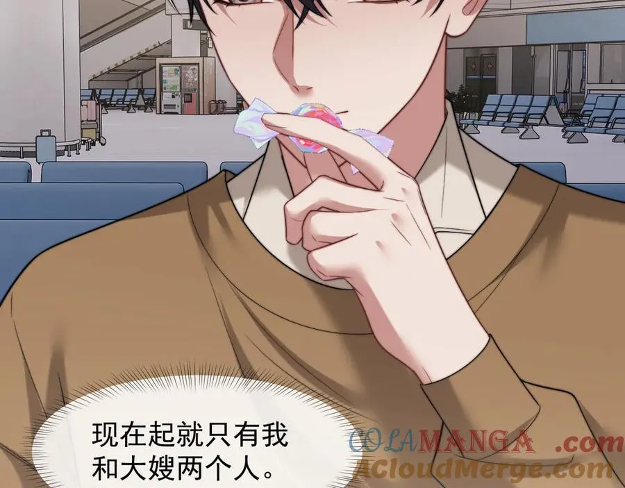 第103话 在异国 第81页