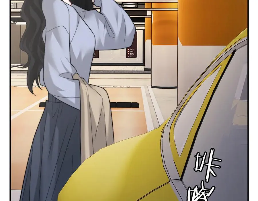第103话 在异国 第103页