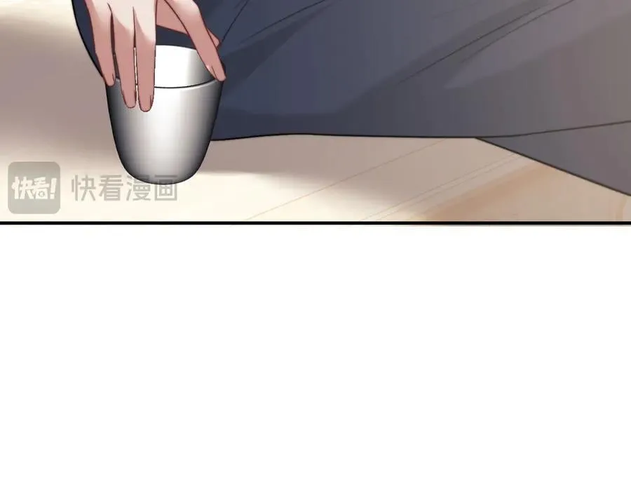 第105话 贵妇圈新气象 第52页