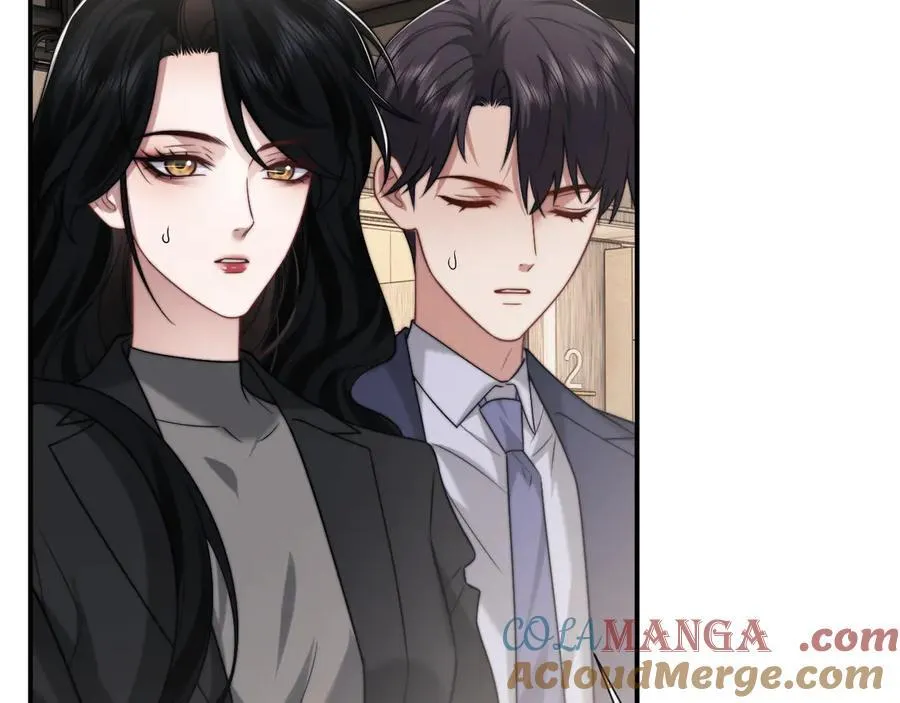 第105话 贵妇圈新气象 第81页